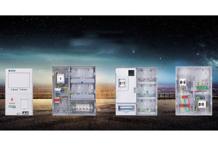 How to distinguish power box, distribution box, household box and meter box? What are the components in the box? How to calculate the size of their boxes?