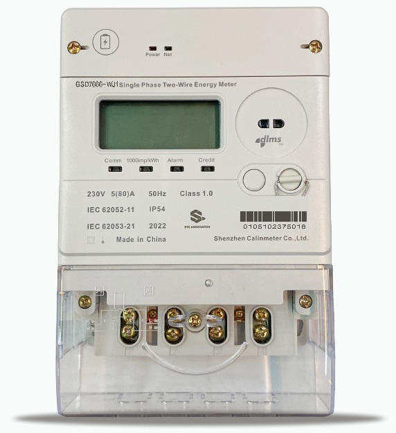 What are the functions of the smart meter reading system?