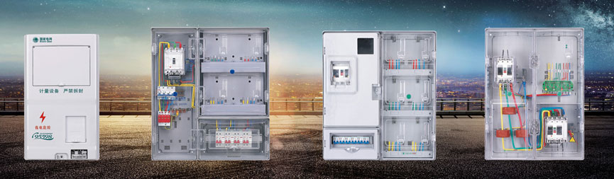 Check whether the meter box is qualified. Don't ignore these places