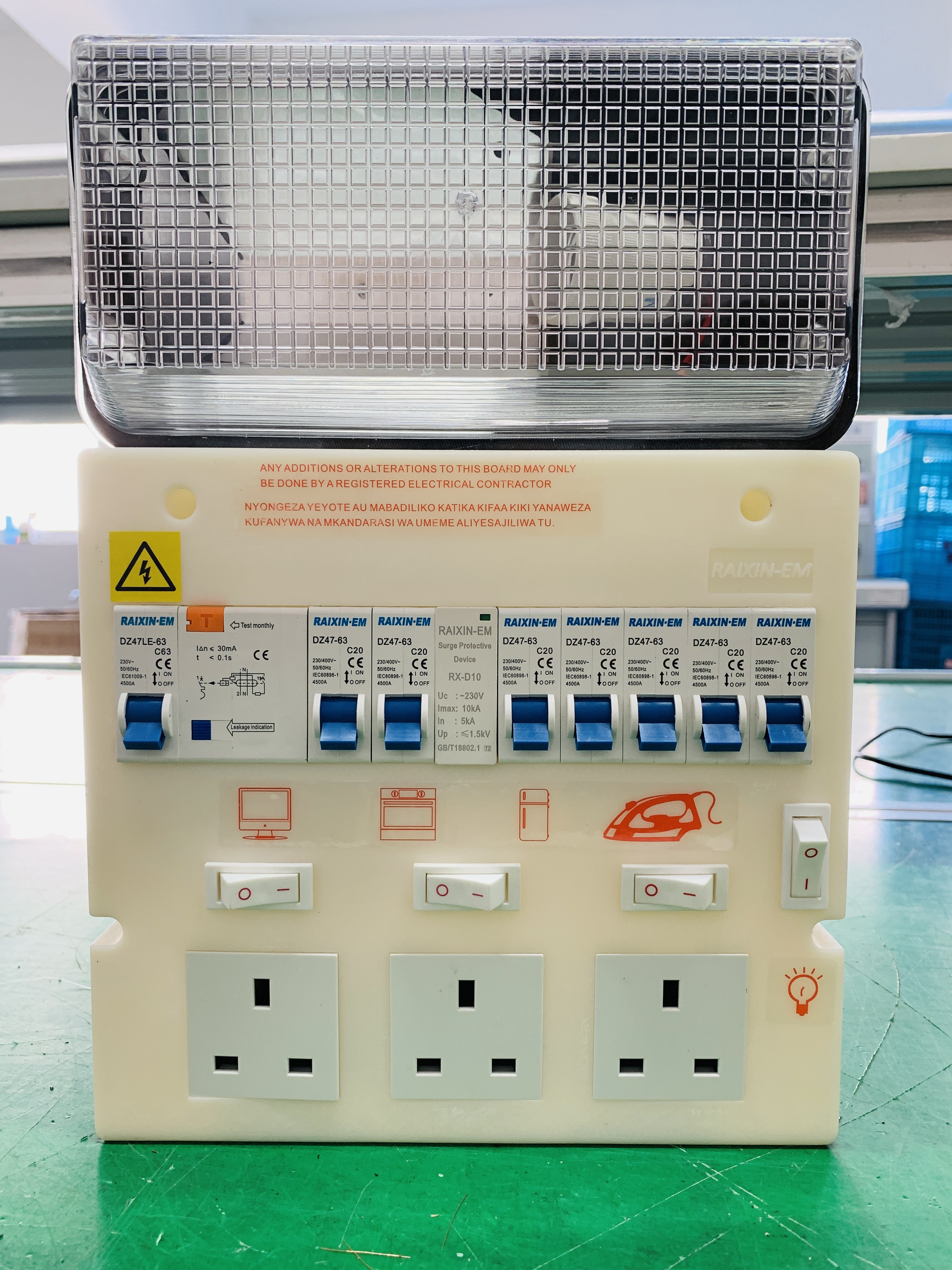 How to deal with the fire of the Split Meter Ready Board?