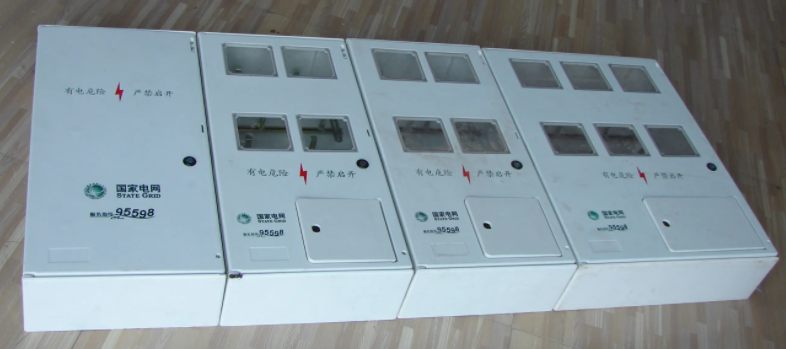 FRP meter box