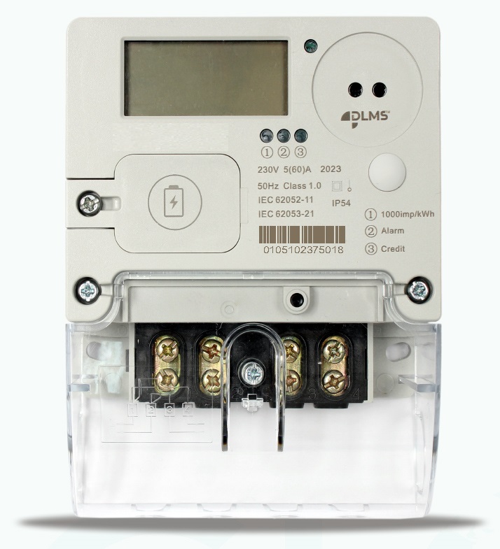 Guide you to understand the price of home smart meters, how to choose specifically?