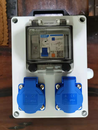 How to assemble the distribution board?