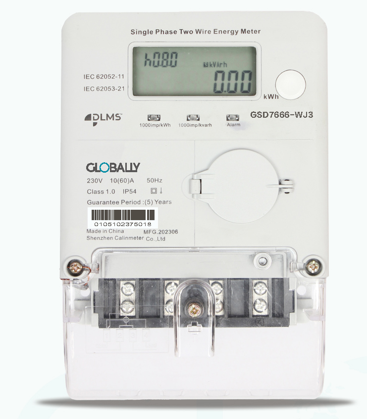 electricity meter (4)