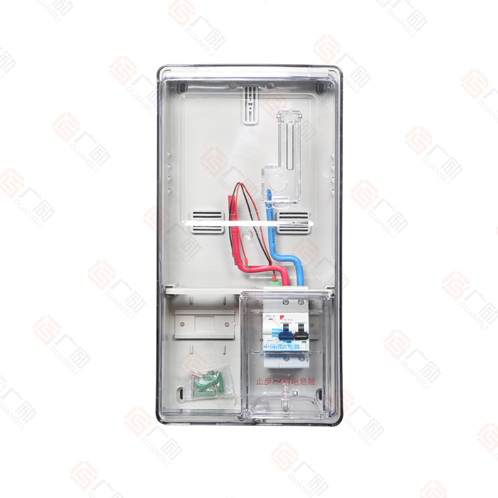 How to check whether the meter box is qualified?