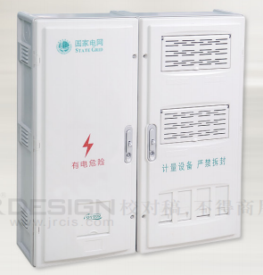 What is the purpose of the meter box at home? What are the characteristics?