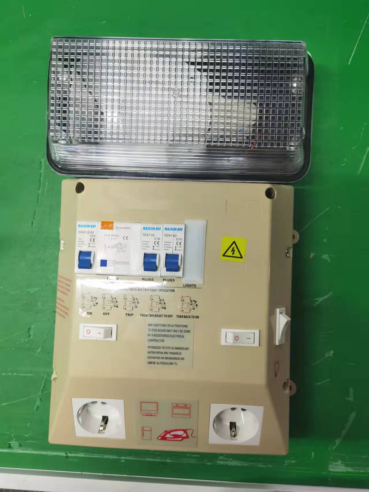 The manufacturer reminds you to pay attention to these problems when installing the Ready Board