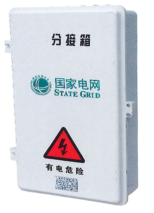 Durable FRP meter box with excellent performance - you will choose it if you understand its "good"!