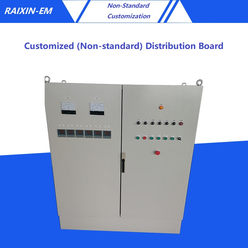 Non-Standard (Customized) Distribution Board
