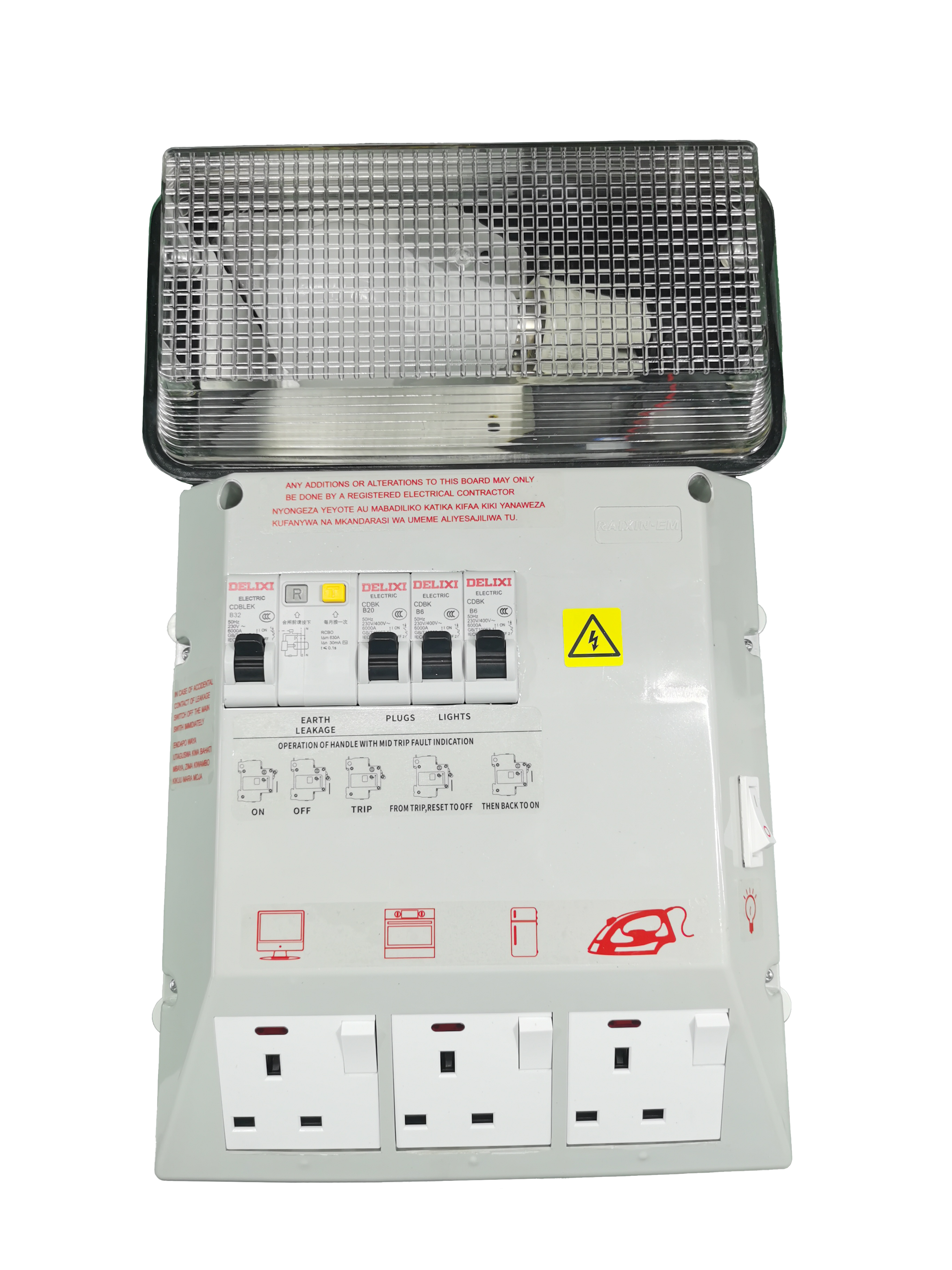 LED lighting+lighting split meter ready board: the golden partner for energy-saving renovation of rural households