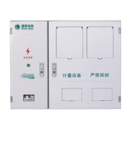 Meter box information - prepaid meter box has become an important trend in the development of meter box in the future