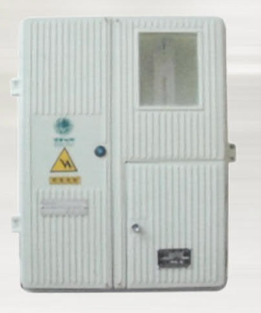 What is the role of meter box in family life?