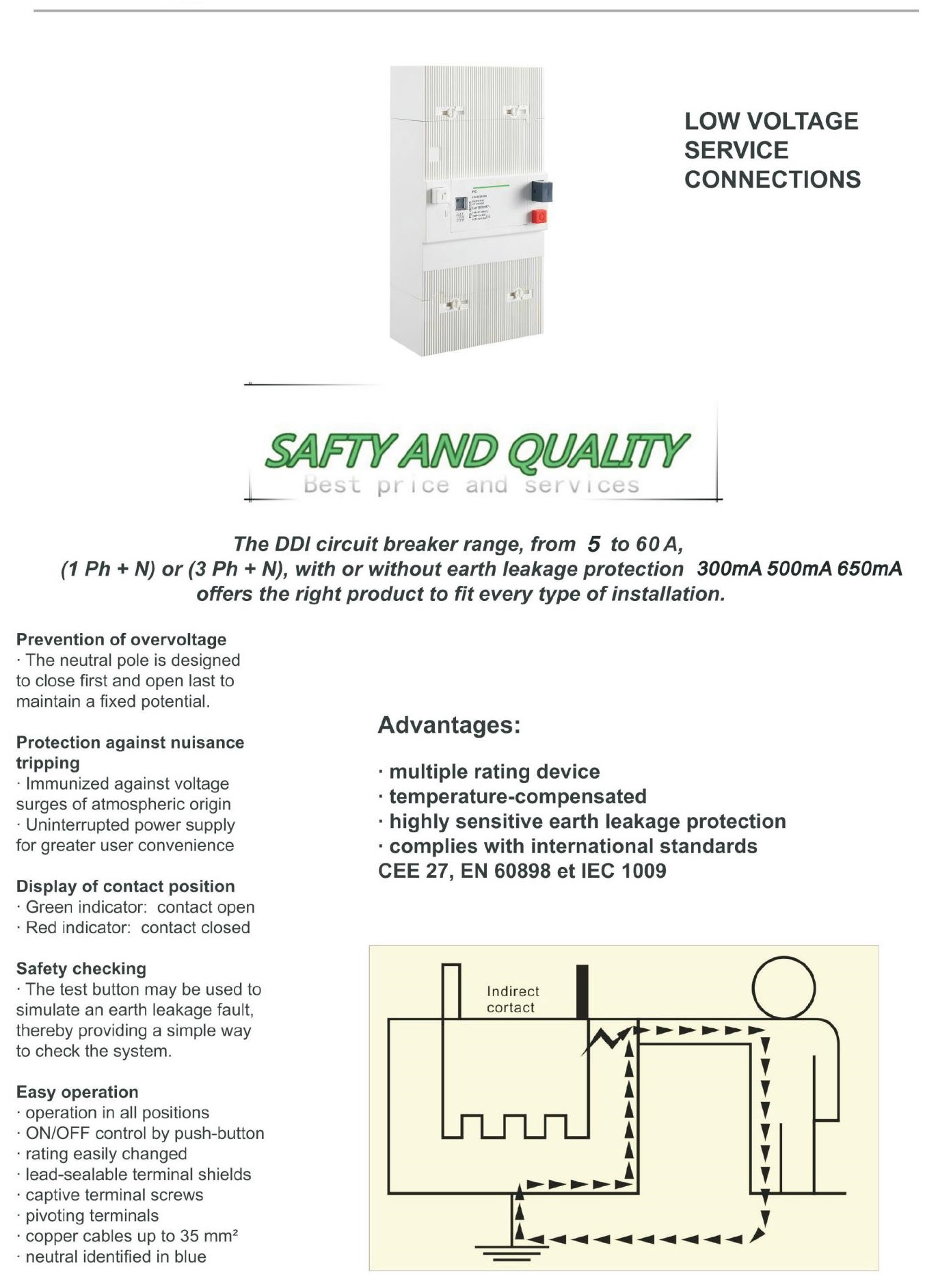 Differential Circuit Breaker Buy Product on Zhejiang Ruixin