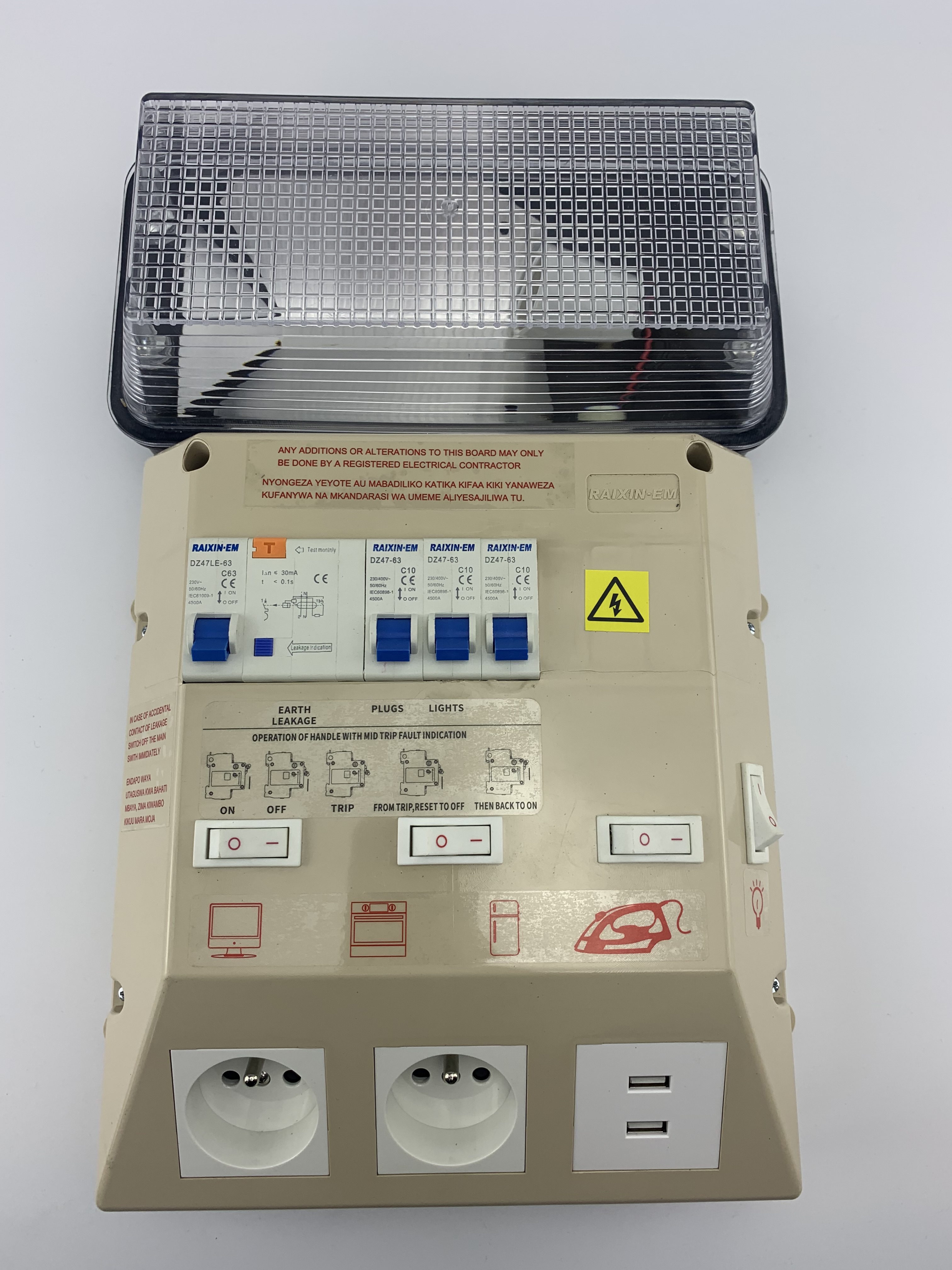 Quality certification of lighting electrical ready board with bulkhead components