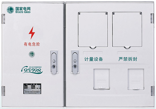 The power equipment is continuously optimized, and the meter box keeps up with the optimization