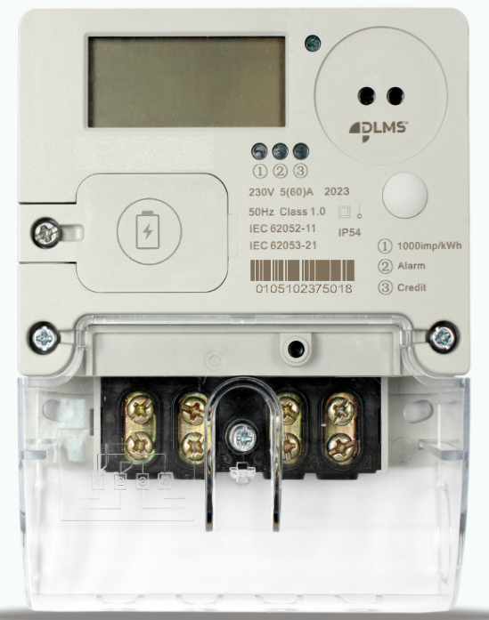 smart prepaid meter 1