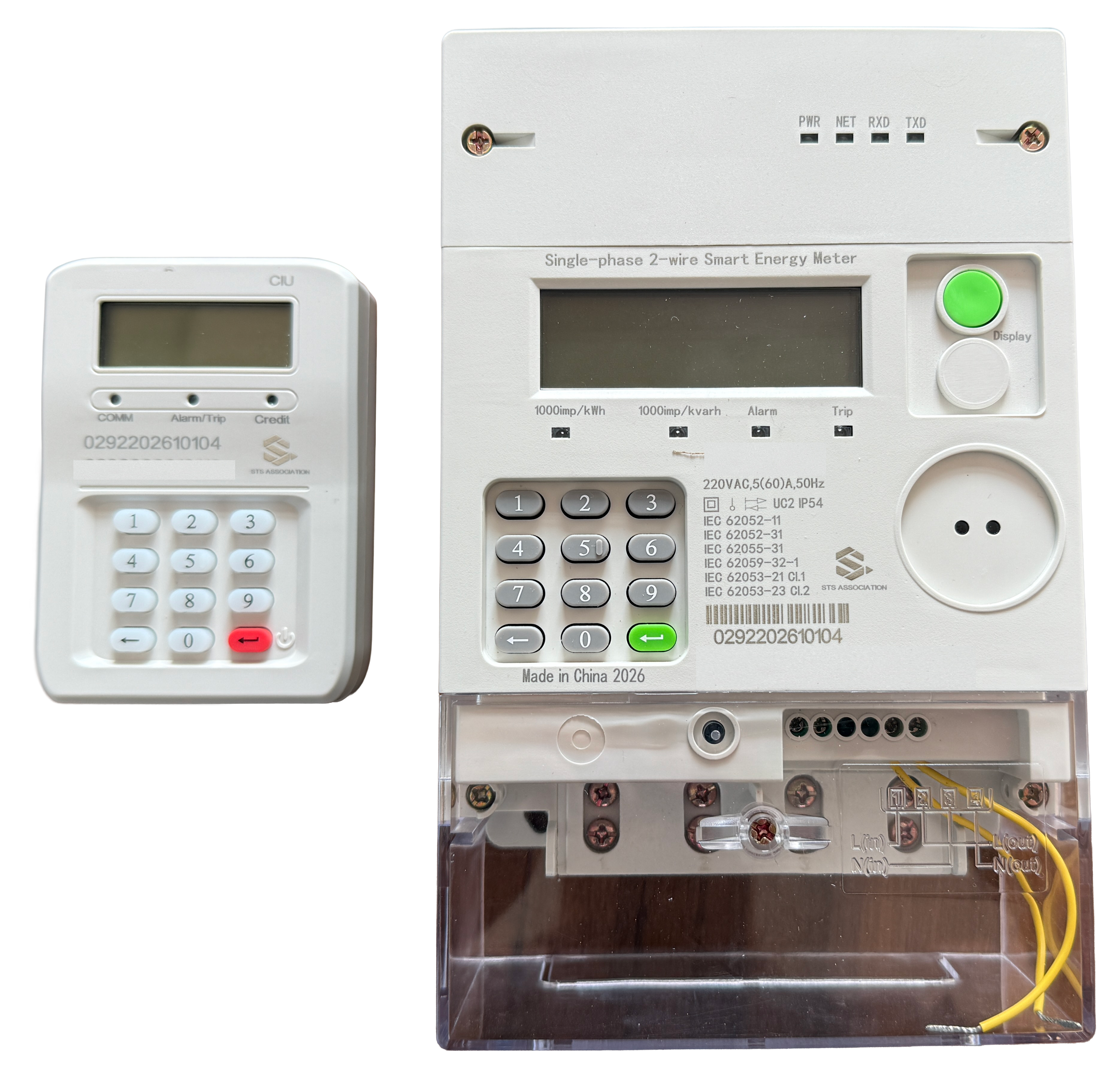 smart meter